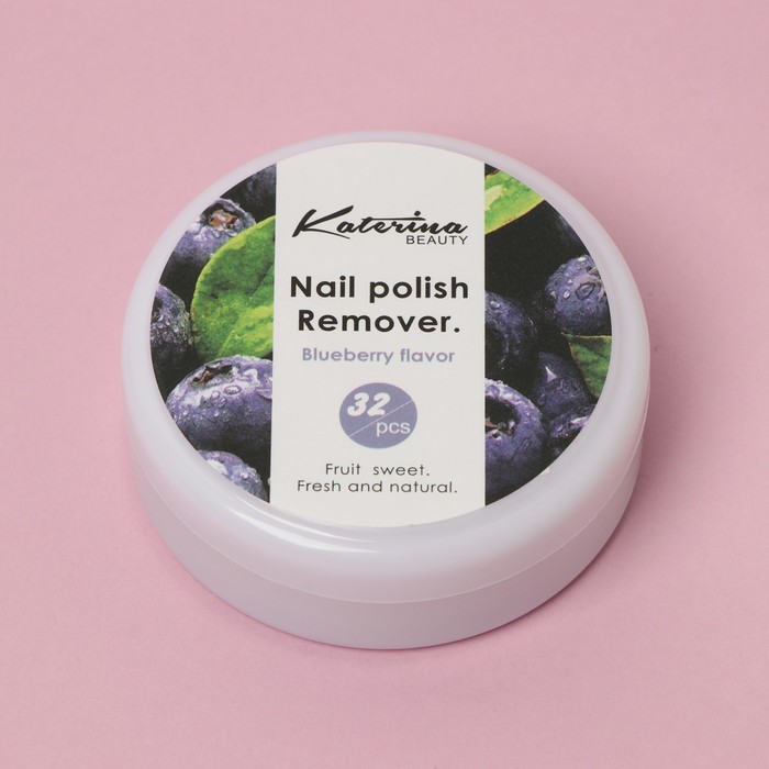 Салфетки для снятия лака, гель-лака, аромат черники, 32 шт.