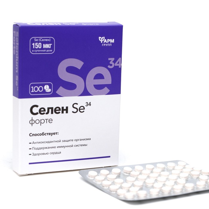 Селен-форте Se34, 100 капсул по 0.1 г