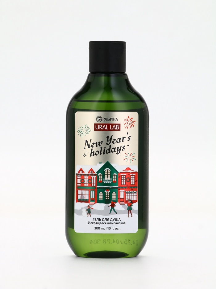 Подарочный набор новогодний Happy New Year: гель для душа, мочалка и термостакан, аромат шампанское, URAL LAB