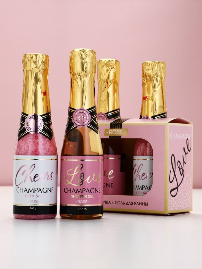 Подарочный набор Love Champagne, гель для душа и соль для ванны во флаконах шампанское, Чистое Счастье