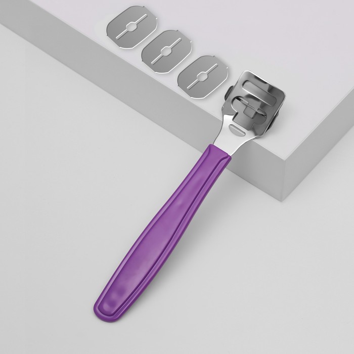 Станок для педикюра, со сменными лезвиями 3 шт., 14 см, МИКС