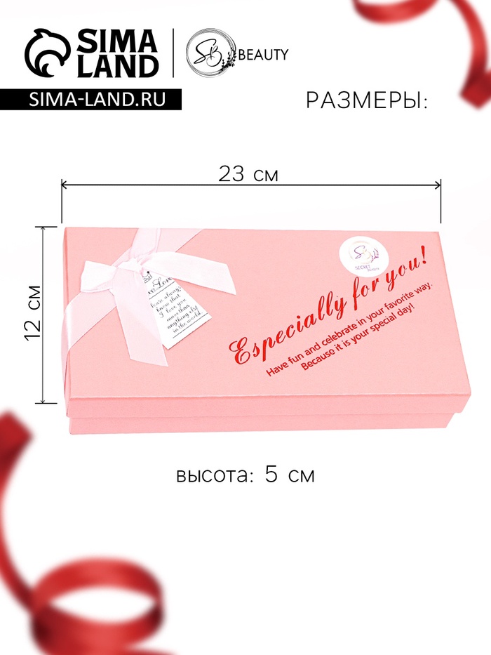 Подарочный набор из 12 красно-розовых мыльных роз с металлической розой