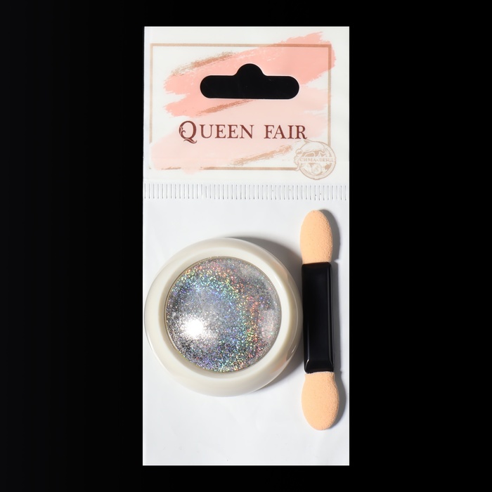 Втирка для ногтей, с аппликатором, голографическая