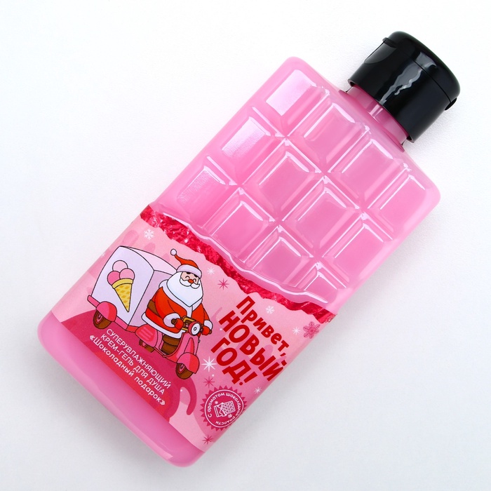 Гель для душа «Привет, Новый Год!», 300 мл, аромат молочного шоколада, Чистое счастье