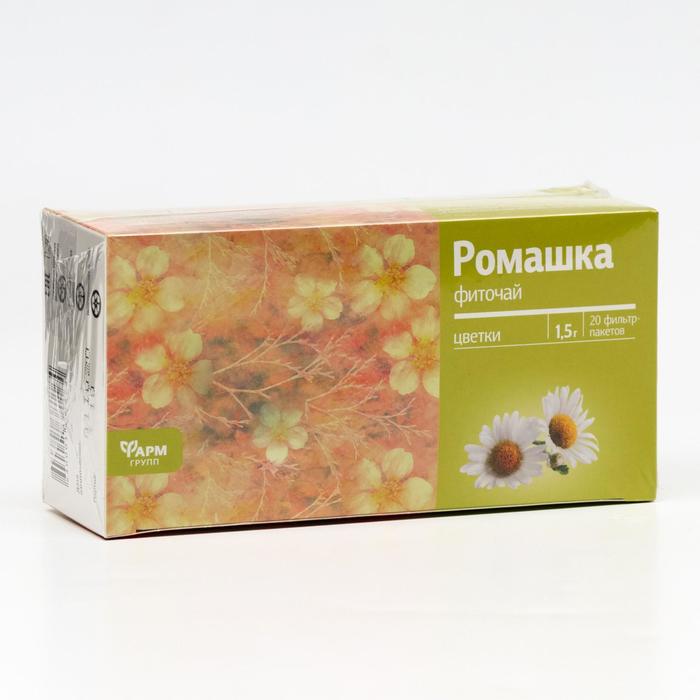 Фиточай «Ромашка», 20 фильтр-пакетов по 1.5 г