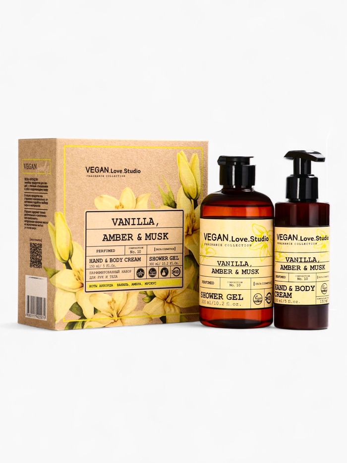 Подарочный набор женский VEGAN.Love.Studio, гель для душа, крем-лосьон, парфюмированный, ваниль, амбра, мускус