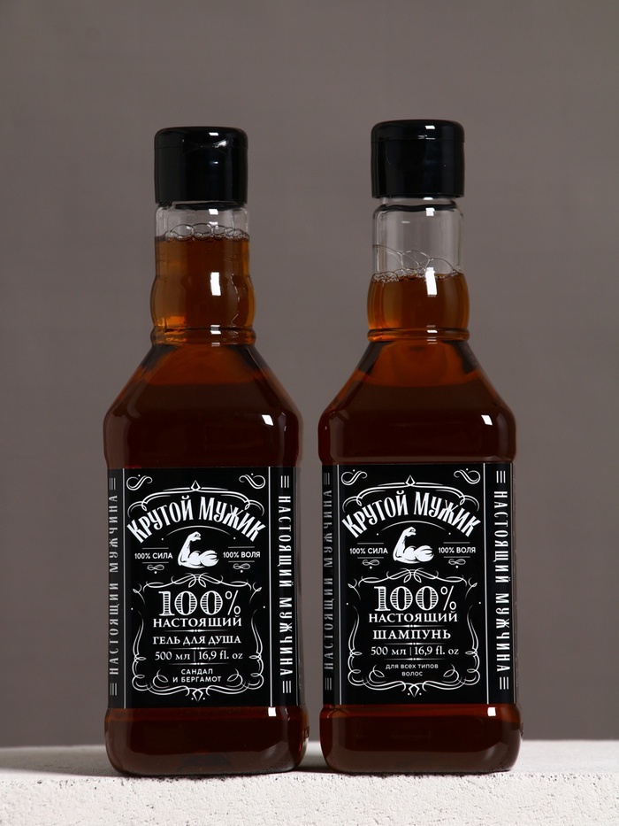Подарочный набор «Крутой мужик», шампунь и гель для душа, 500 мл, Чистое счастье