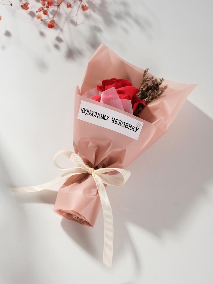 Букет из мыльных лепестков для ванны «Роза подарочная в коробке», красный, 8.6×8.6×18.5 см