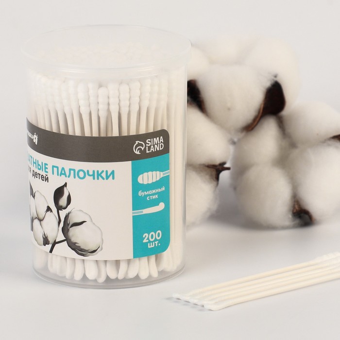 Ватные палочки в тубе 200 шт., тонкие, наконечник - спираль, лопаточка, хлопок/бумага(стик)