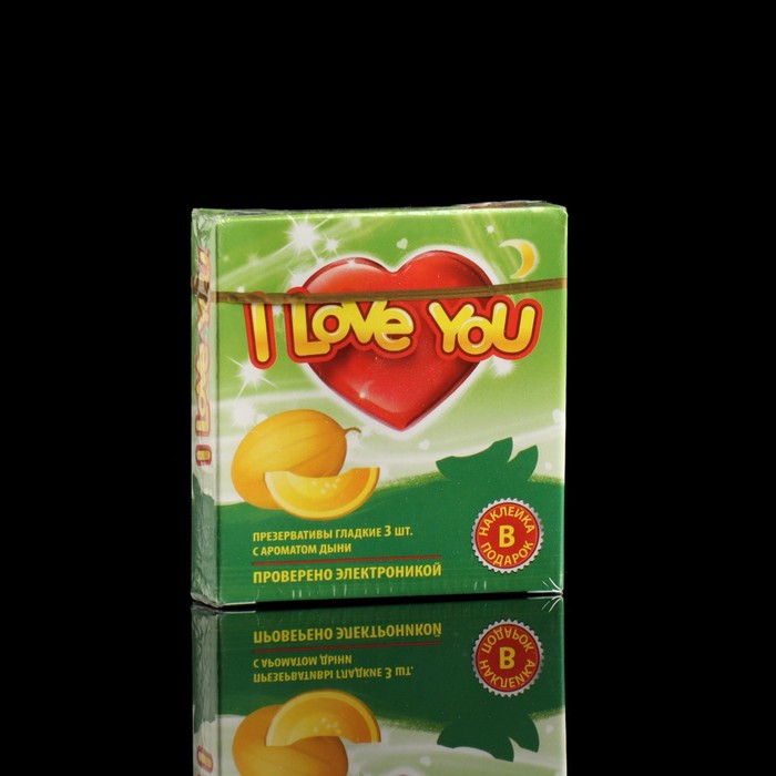 Презервативы I Love You, с ароматом фруктов, 3 шт.
