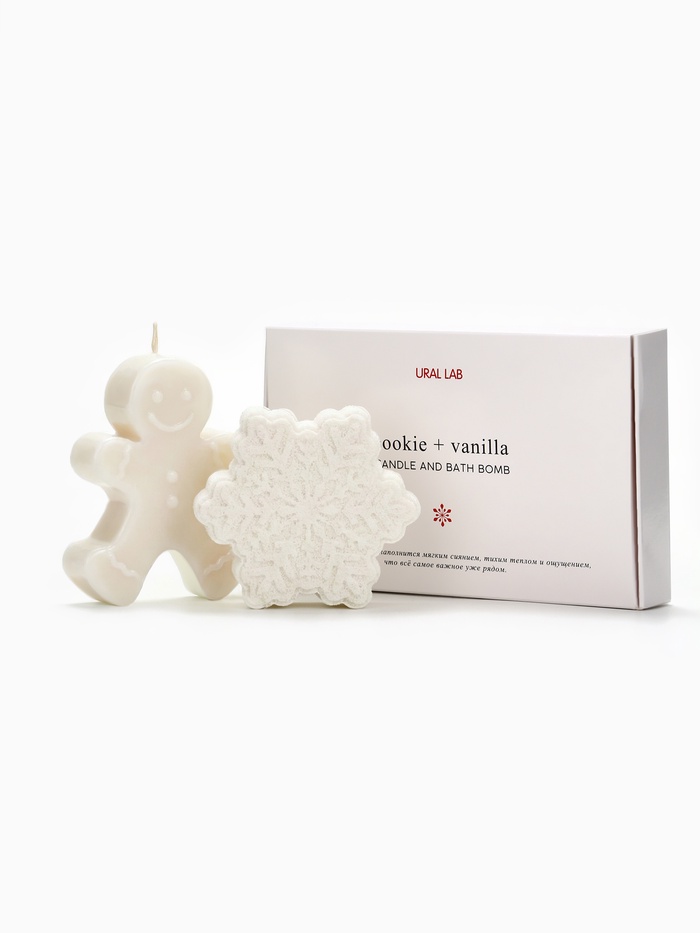 Подарочный набор новогодний: бомбочка снежинка и фигурная свеча пряня, URAL LAB