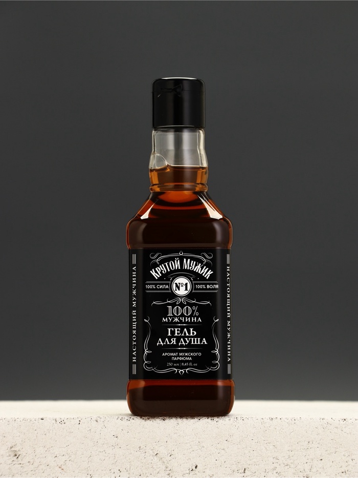 Подарочный набор мужской: гель виски 250 мл и мочалка рукавица, Чистое счастье