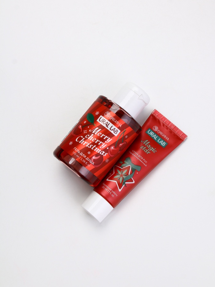 Подарочный набор косметики New Year Collection, гель для душа, крем для рук, пилочка, красный, URAL LAB