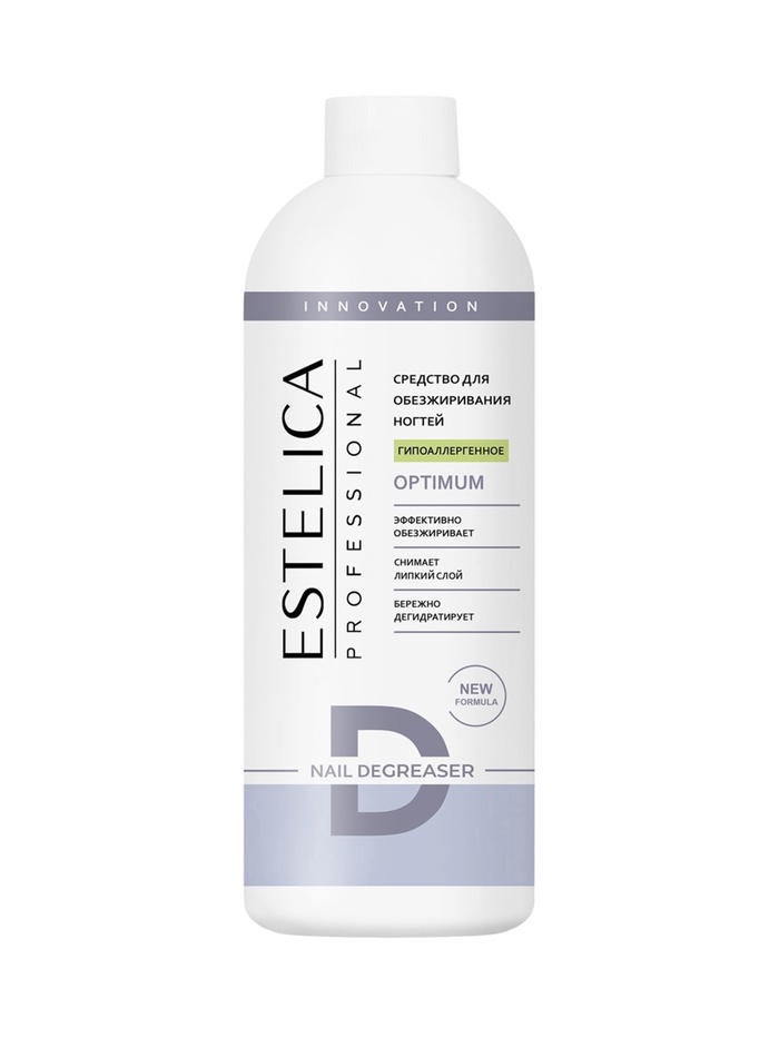 Обезжириватель для ногтей ESTELICA Professional снятие липкого слоя, гипоаллергенное, 500 мл