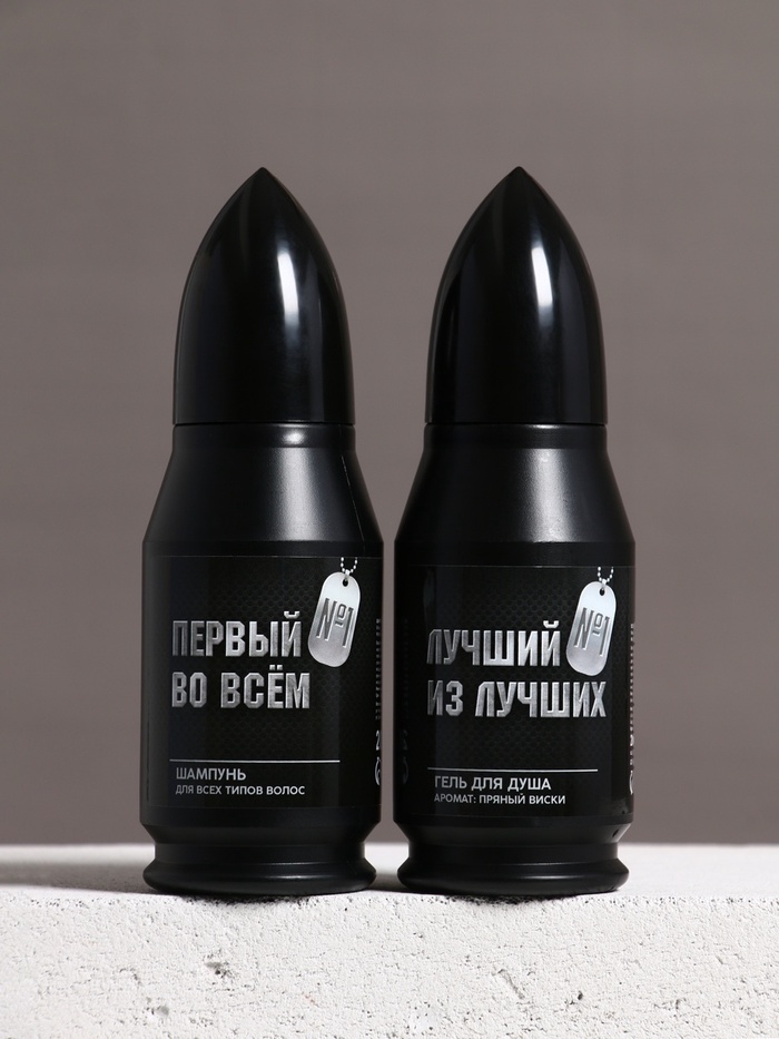 Подарочный набор «Необходимый запас», гель для душа и шампунь для волос 2×200, Чистое счастье