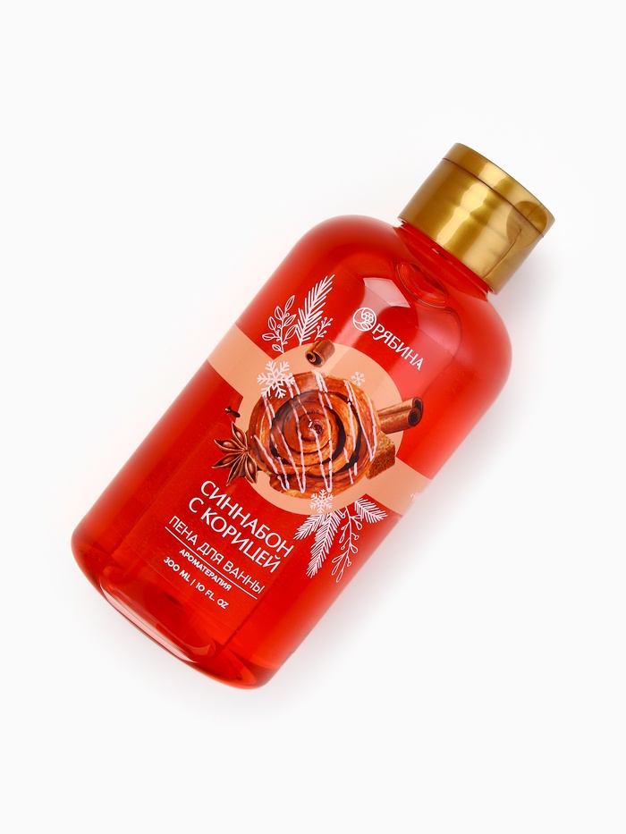 Пена для ванны, 300 мл, аромат синнабона с корицей, Чистое счастье