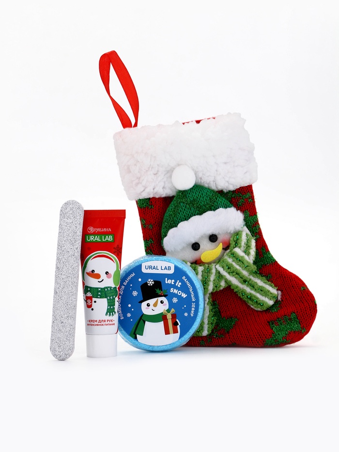 Подарочный набор в новогоднем носке «Снеговик», крем для рук, бомбочка для ванны и пилка для ногтей, URAL LAB