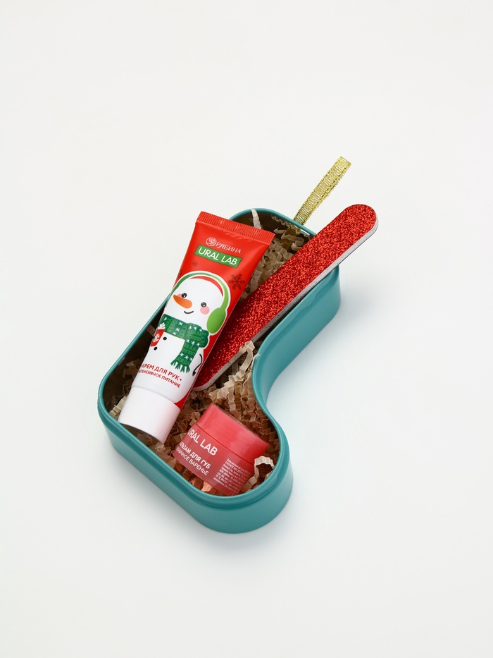 Подарочный набор новогодний Happy Holidays, бальзам для губ, крем для рук и пилочка, URAL LAB