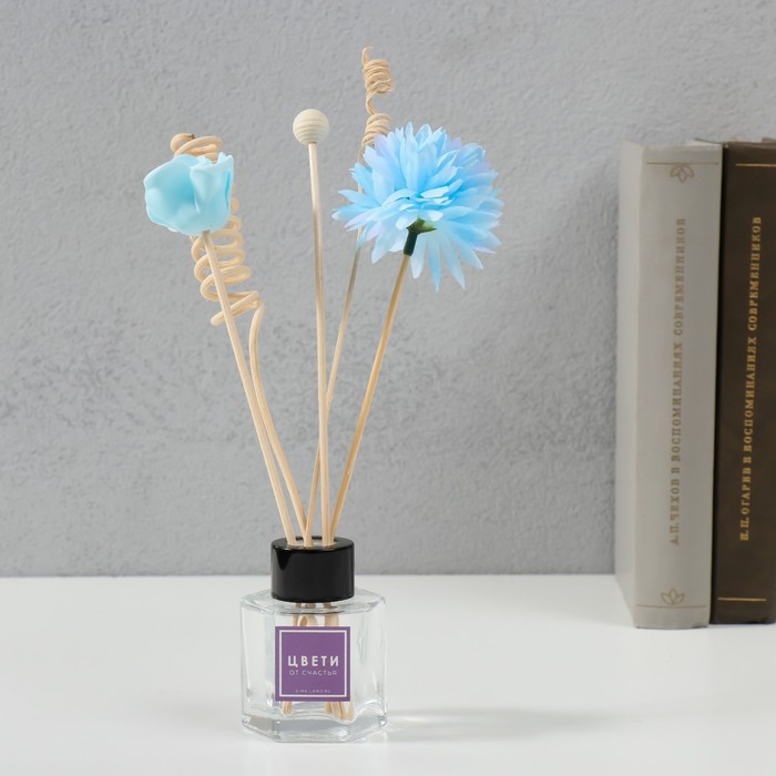 Палочки для аромадиффузора из ротанга «Лазурный берег», набор 8 шт.