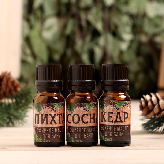 Набор эфирных масел 10 мл «В бане и душа отдыхает» пихта, сосна, кедр