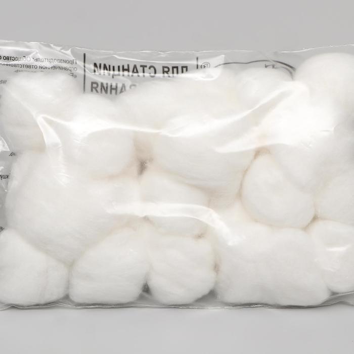 Шарики ватные медицинские для станций переливания крови Стерильные по 20 шт. 10 г