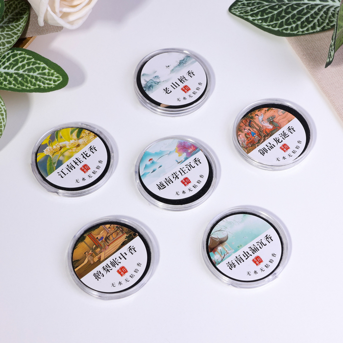 Благовония спиральные «Сандал, Агарвуд, Алоэ, Груша, Цветы», набор (6 в 1) + подарок