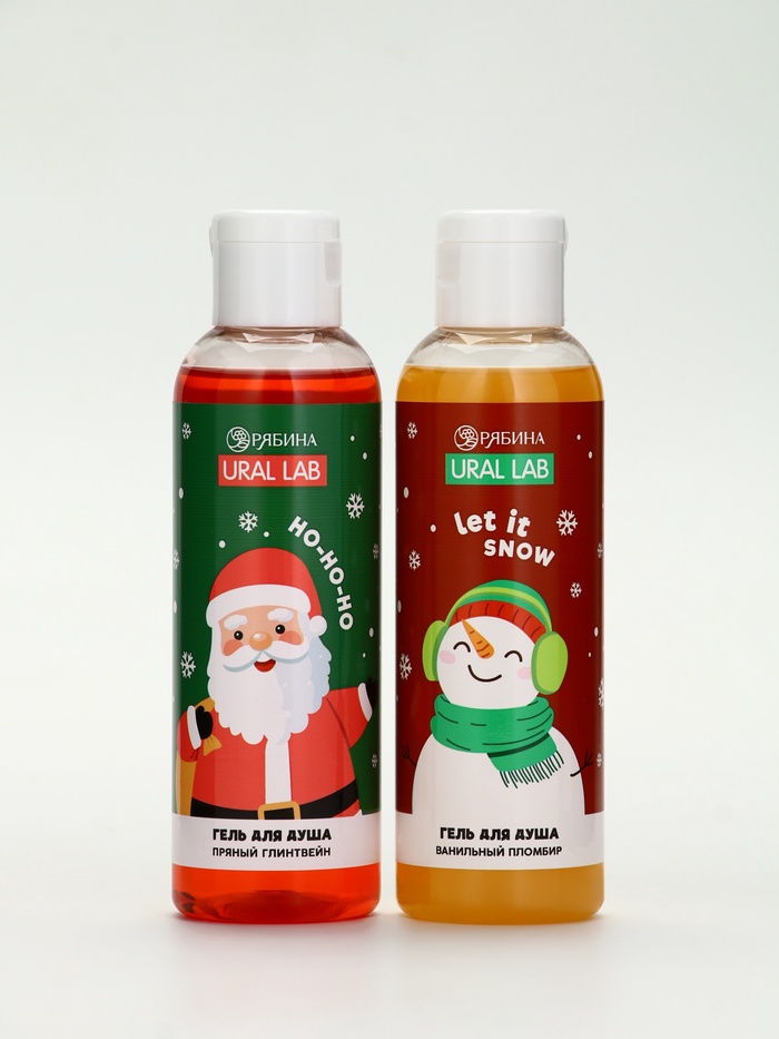 Подарочный набор новогодний «Дед Мороз», гель для душа 2 шт. × 150 мл, мочалка, URAL LAB