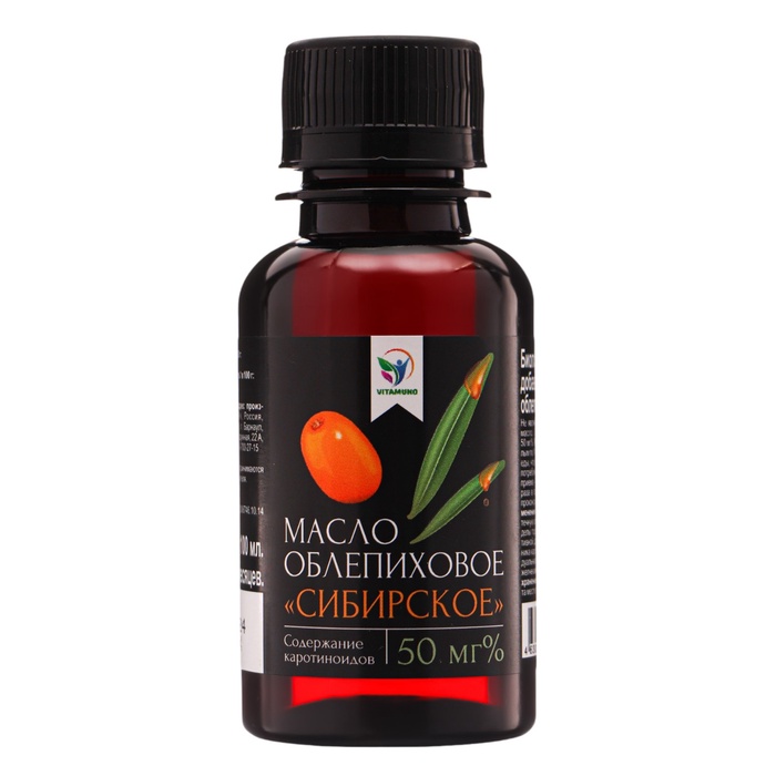 Масло облепиховое Vitamuno «Сибирское», при заболеваниях ЖКТ, гинекологии, стоматологии, 100 мл