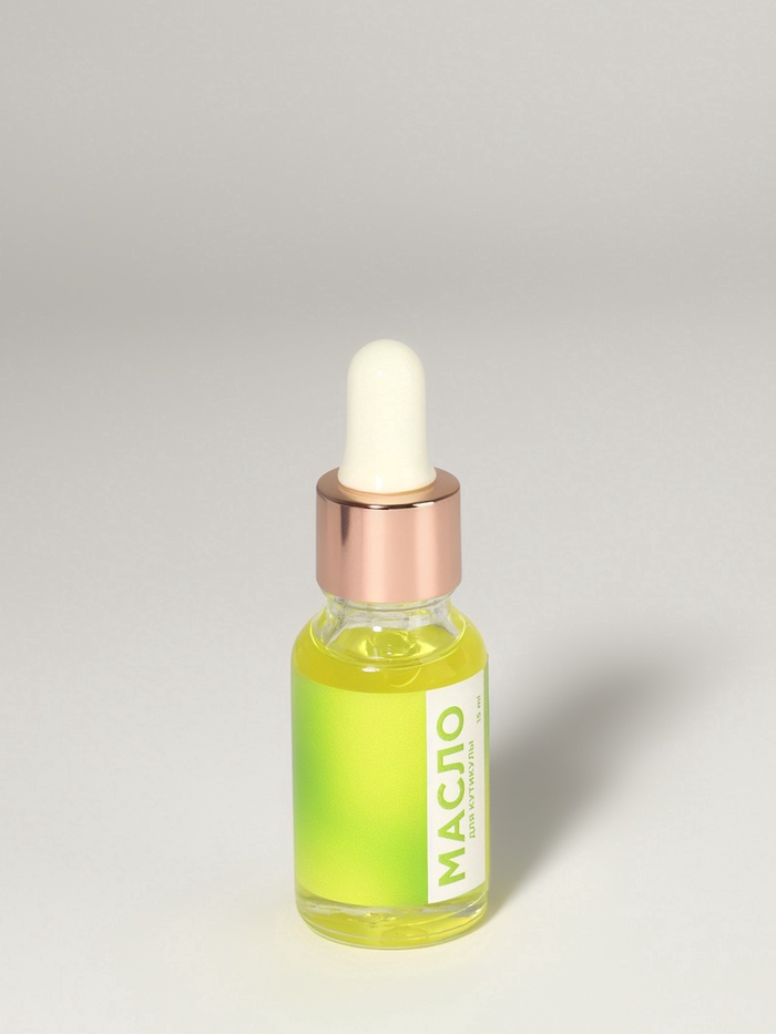 Масло для кутикулы и ногтей, с пипеткой, 15 мл, без аромата