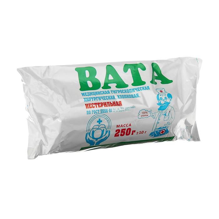 Вата хирургическая нестерильная ГОСТ 5556-81 250 г