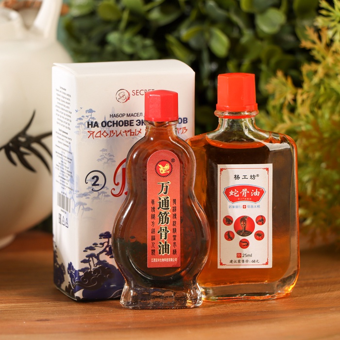 Масла для тела, ядовитый лечебный набор №3