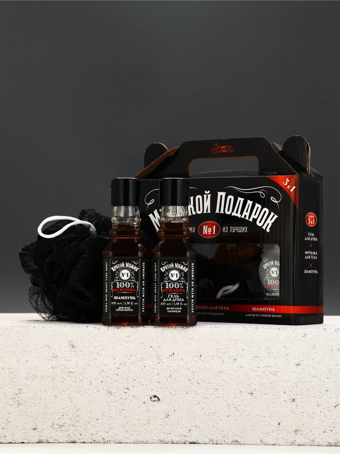 Подарочный набор «№1», гель для душа виски, шампунь для волос, мочалка для тела