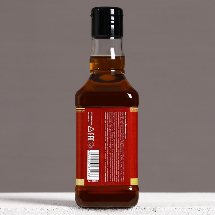 Гель для душа виски «Первый во всём», 250 мл, аромат виски и шафрана, Чистое счастье