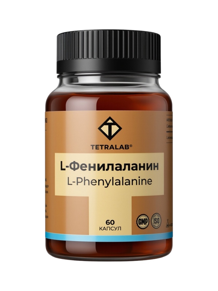 L-Фенилаланин TETRALAB, для концентрации, памяти и умственной активности, 500 мг, 60 капсул