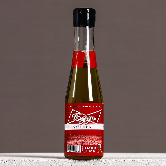 Подарочный набор «Будь лучшим!»: гель для душа пиво 250 мл и мочалка для тела, HARD LINE