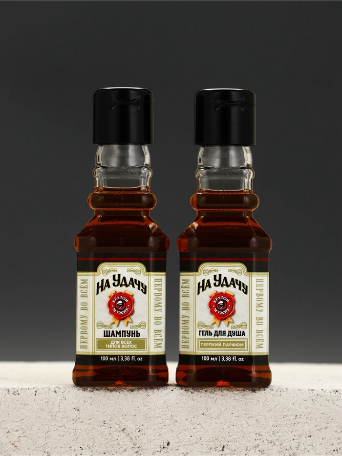 Подарочный набор мужской «На удачу», гель для душа, шампунь для волос, мочалка, Чистое счастье