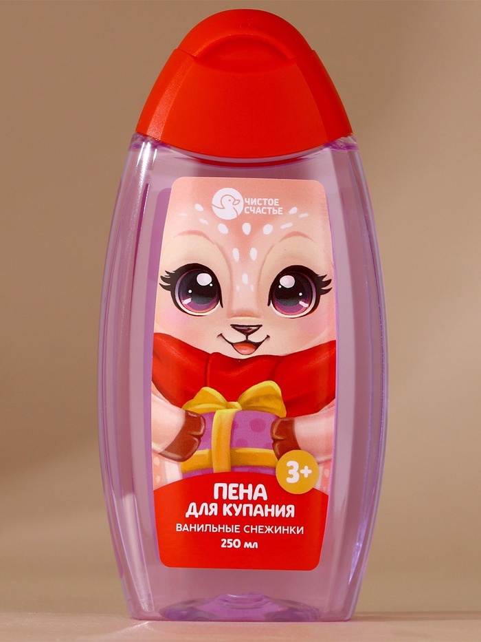 Подарочный набор детский «Оленёнок», пена для купания 250 мл, расчёска и резинки для волос, Чистое счастье