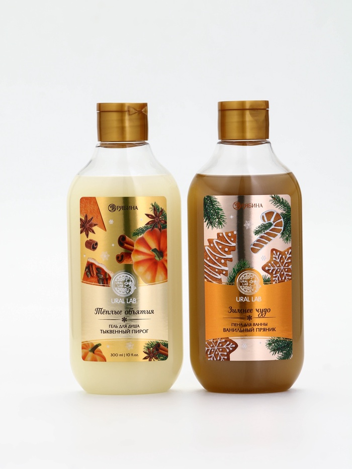 Подарочный набор новогодний в деревянной корзине: гель для душа, пена для ванны и полотенце, аромат тыквенный пирог и ванильный пряник, URAL LAB