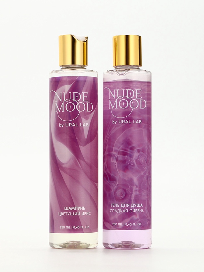 Подарочный набор NUDE MOOD, гель для душа и шампунь для волос, 2×250 мл, аромат ириса и сирени, URAL LAB