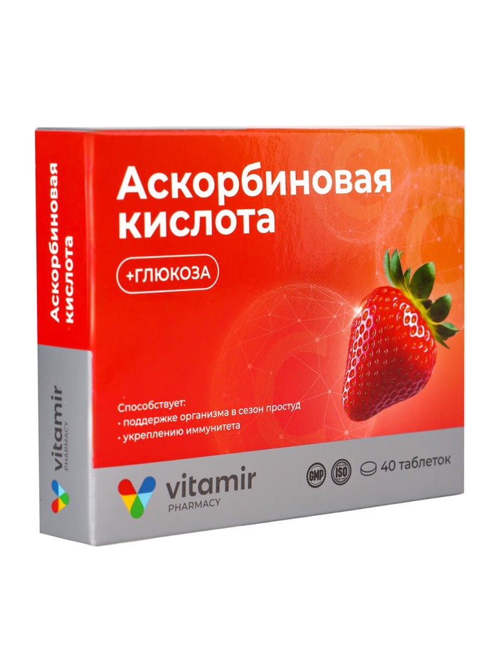 Аскорбиновая кислота «Витамир» с глюкозой, клубника, поддержка иммунитета и энергии, 40 таблеток