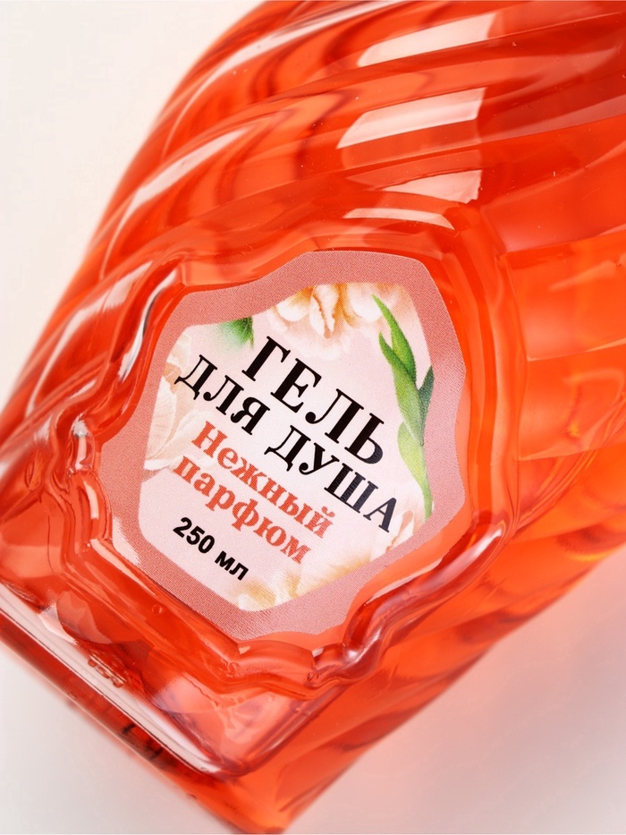 Подарочный набор: гель для душа мондоро и свеча, аромат нежный парфюм, Чистое Счастье