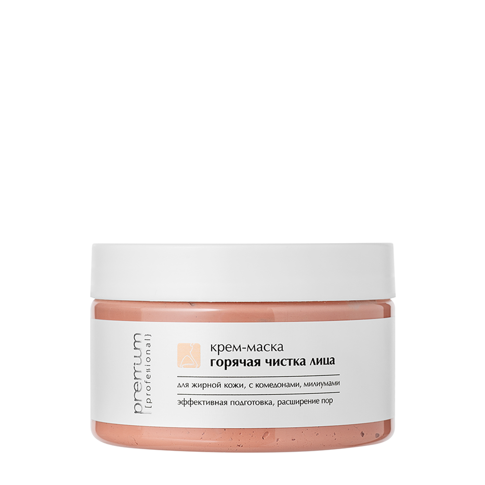 PREMIUM Крем-маска Горячая чистка лица 250 мл