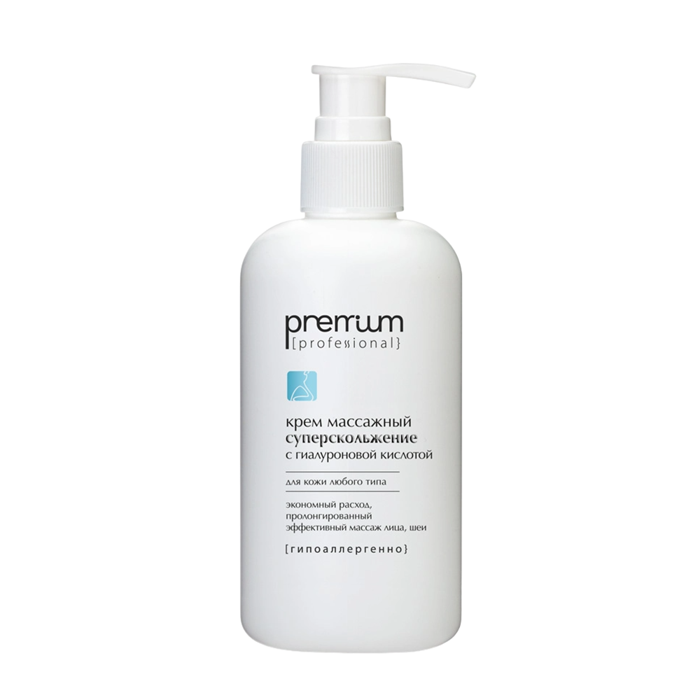 PREMIUM Крем массажный для лица и шеи Суперскольжение с гиалуроновой кислотой 250 мл