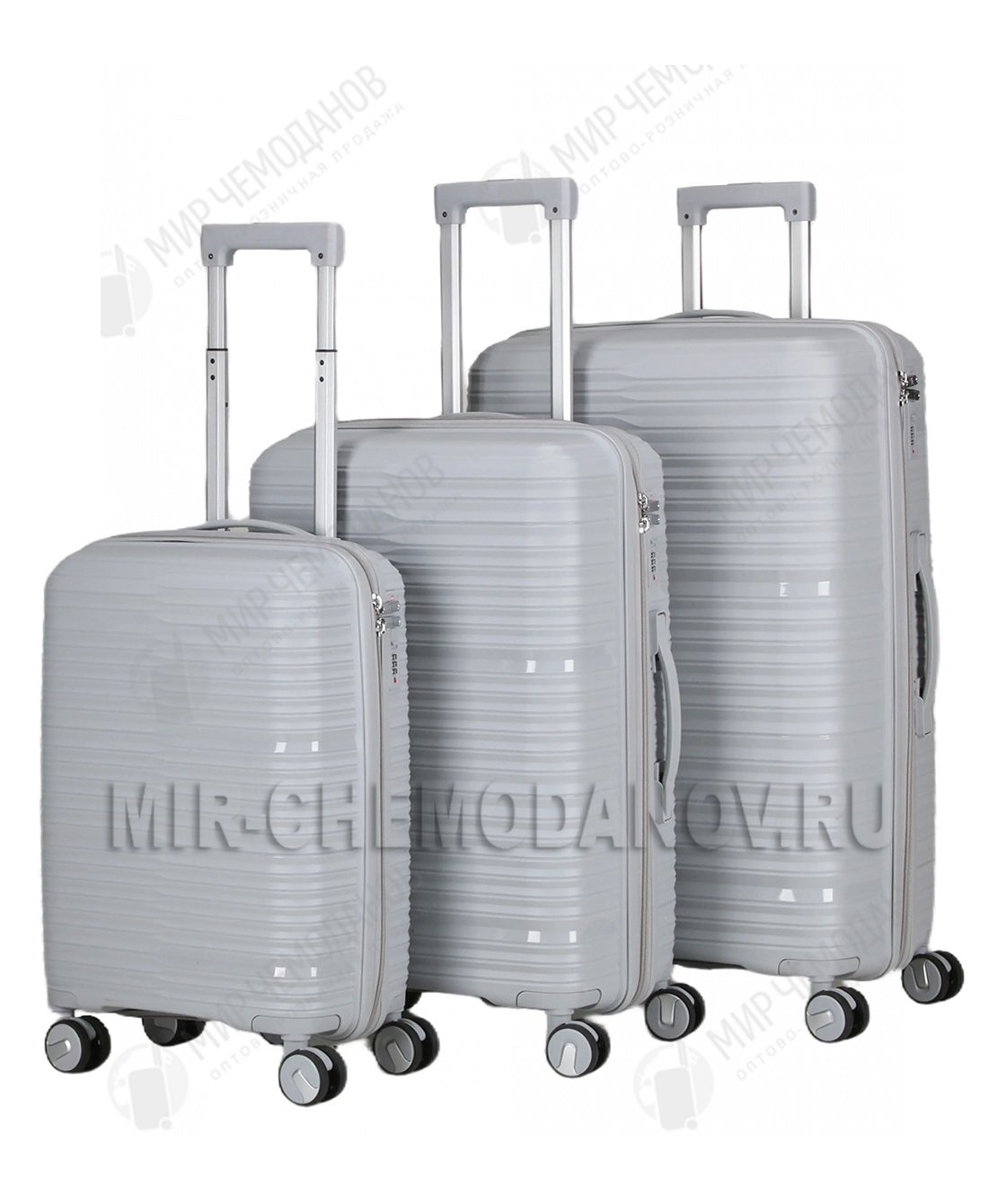 Комплект из 3-х чемоданов » Freedom»