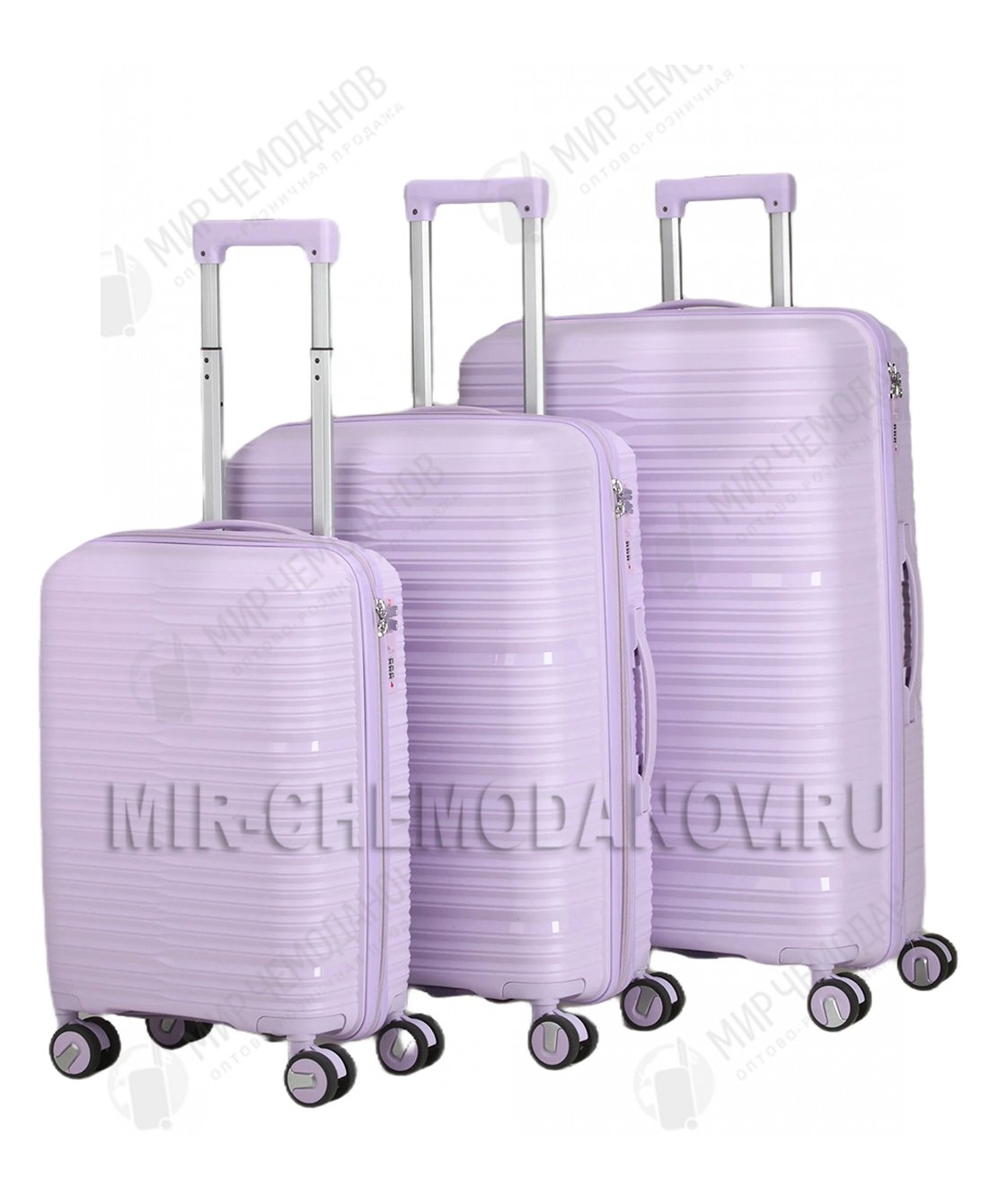 Комплект из 3-х чемоданов » Freedom»