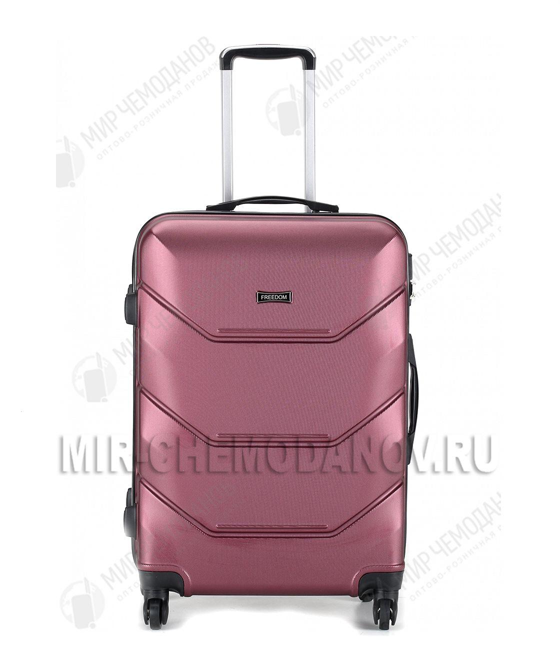 Комплект из 3-х чемоданов «FREEDOM»