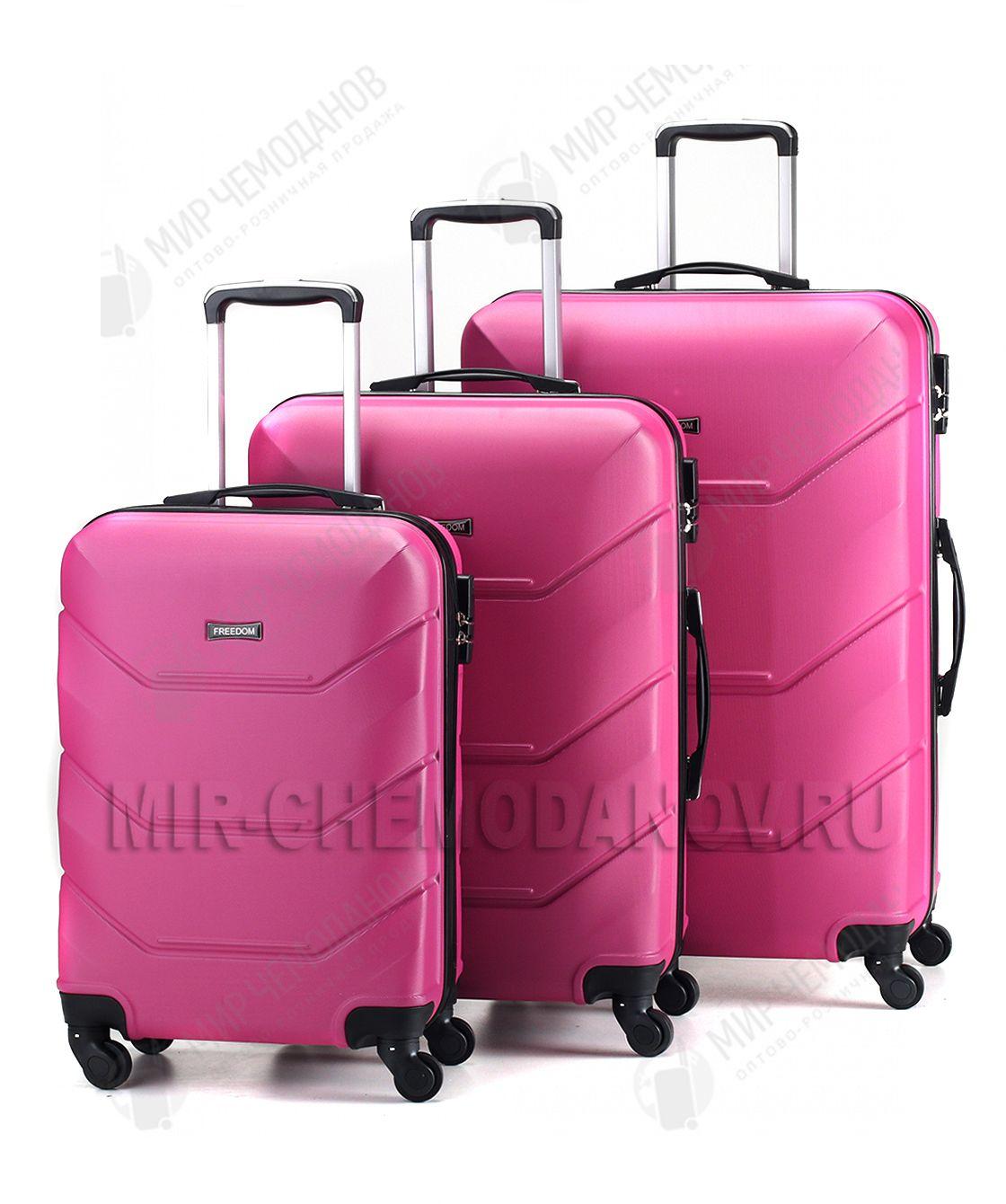 Комплект из 3-х чемоданов «FREEDOM»