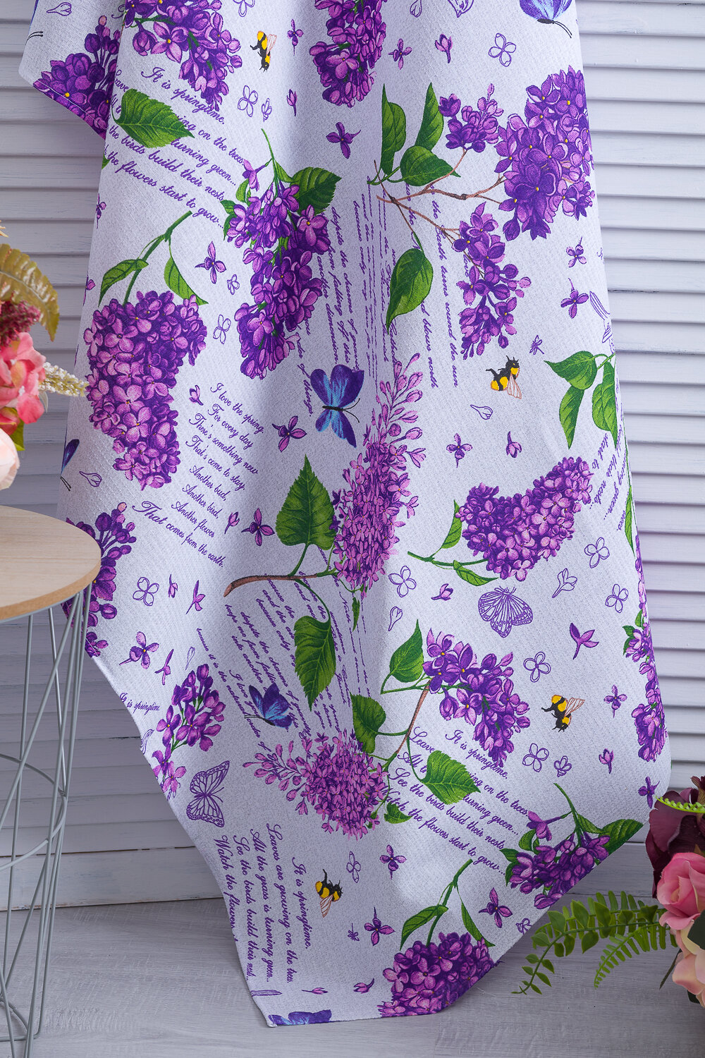 Натали Полотенце Полотенце банное Сирень