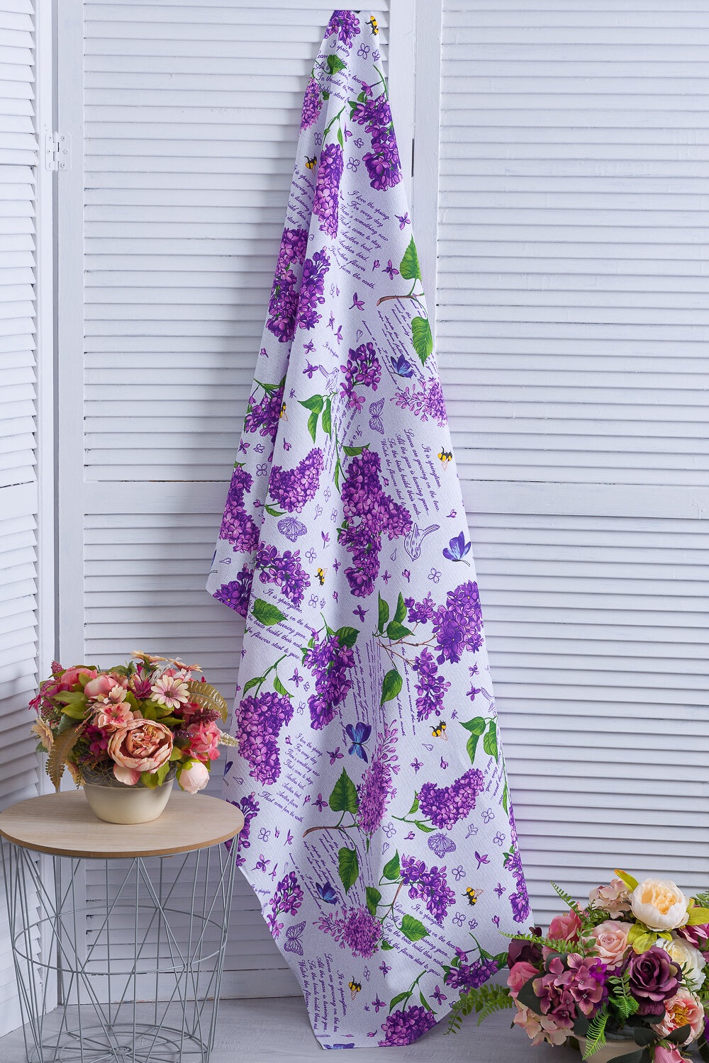 Натали Полотенце Полотенце банное Сирень