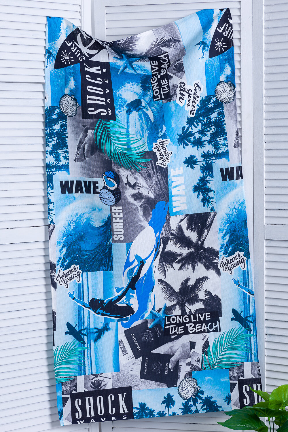 Натали Полотенце Пляжное полотенце Серфинг